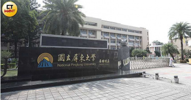 確診官兵壽司店消費! 屏東大學再增「3打工大學生」居家隔離、1班停課