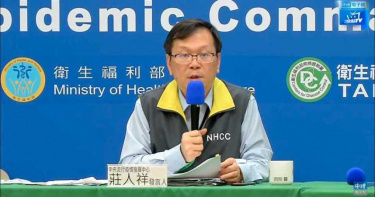 敦睦艦隊377人「有人帶有抗體」!指揮中心:代表都曾染疫