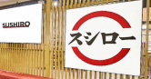 日本連鎖壽司品牌壽司郎。（圖／翻攝自壽司郎官網）