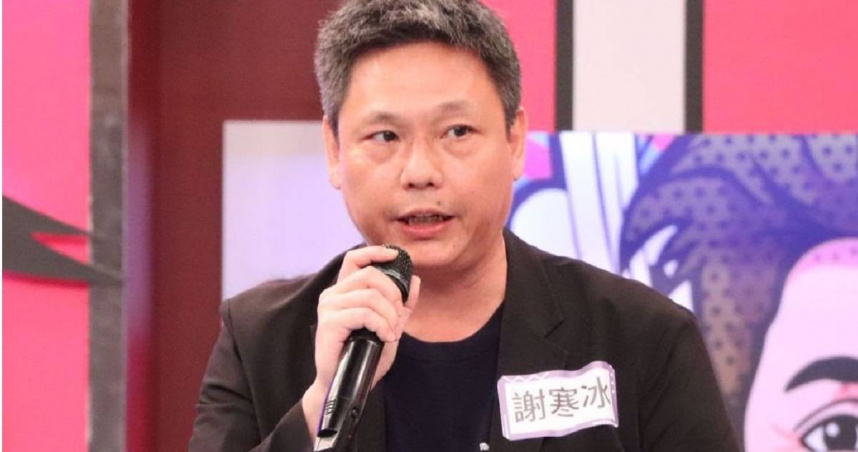 謝寒冰批基隆市府加碼敬老金政策，恐陷「政策買票」爭議。（圖／報系資料庫）