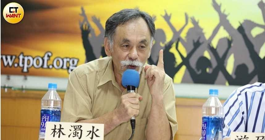 前立委林濁水質疑鄭麗文「站在巨人肩膀上」說法，並指出台商對中投資占比已大幅下滑，與其觀察出現落差。（圖／王永泰攝）