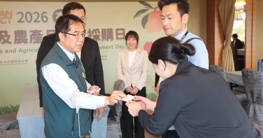 黃偉哲指出，推動農產外交不應只有「走出去」參加國際食品展，邀請國際買主「走進來」台南，直接與在地業者及通路商面對面交流，更能建立深厚的合作基礎。（圖／取自台南市政府網站）