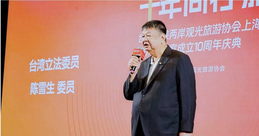 國民黨立委陳雪生國會辦公室遭到檢調搜索。（圖／翻攝自陳雪生臉書）