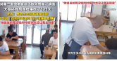 河南周口一名工人年初因工地未依約發放生活費，身上沒錢時向麵館老闆賒了一碗麵，隔天便如約回店付清。（圖／翻攝自九派新聞）