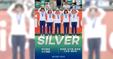 台灣軟網女團連2屆摘下亞運銀牌。（圖／翻攝自臉書，中華奧會 Chinese Taipei Olympic Committee）