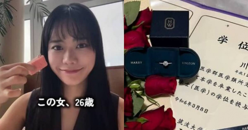 日本1名26歲年輕媽媽近日在Instagram分享自身經歷，引發關注。（圖／翻攝自Instagram，@msm_pf）
