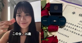日本1名26歲年輕媽媽近日在Instagram分享自身經歷，引發關注。（圖／翻攝自Instagram，@msm_pf）