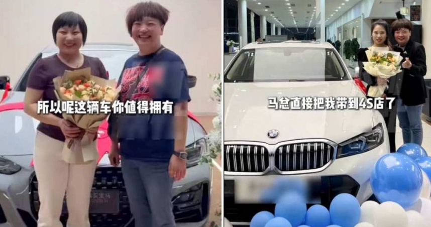 心疼員工騎電動車吹風淋雨，神仙女老闆直接送百萬BMW。（圖／翻攝自微博）