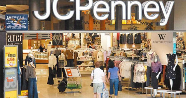 美老牌百貨JC PENNY聲請破產 股價剩0.02美元
