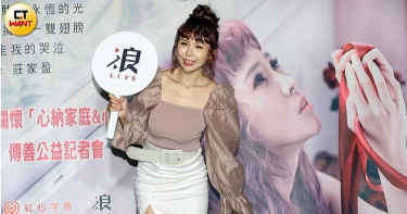 女團成員自立門戶 單飛出擊認了:的確不容易!