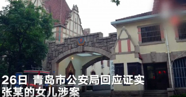 不滿家管太嚴!15歲女兒「繩索勒死親媽」 屍體塞進行李箱