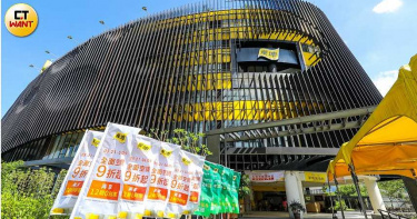 褪色的黃色神話3/他5,000元黑手起家 打造營收567億元通路王國