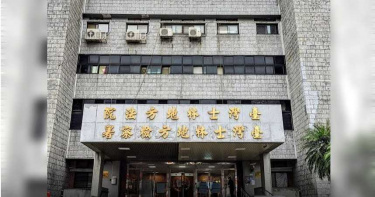 情侶攜咖啡包至旅館開毒趴 3日後女睜眼傻笑躺浴缸暴斃