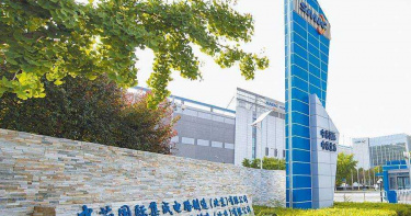 中芯遭禁 台廠轉單吃不完