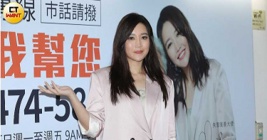 A-Lin爆婦科問題就醫 體脂38「健康最重要」