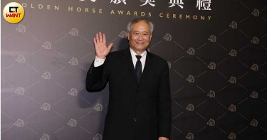 金馬57/無畏疫情完美落幕 李安感動「金馬愈做愈奔騰」