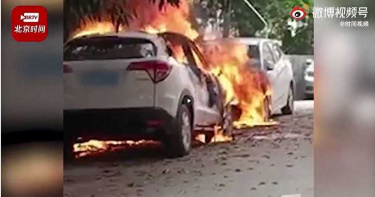 10歲童放火燒4車 遭逮坦承:想看汽車爆炸飛起來