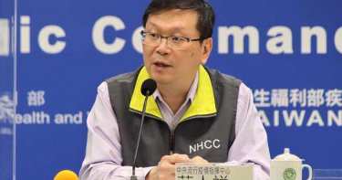 傳打過高端安慰劑後想打公費疫苗遭拒 指揮中心回應這樣說