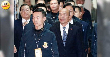 【王之道】重啟特偵組 綠營怕什麼