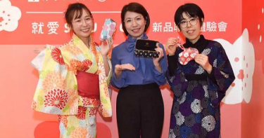 【日系文青風情報】當寶島眼鏡遇上京都SOU・SOU