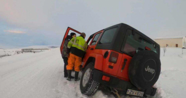 悚!原子邦妮冰島遇暴雪車震空翻