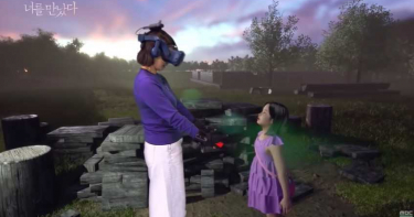 VR中重逢「過世女兒」一起慶生!母眼淚潰堤:好想抱抱妳