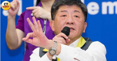 台灣仍稱「武漢肺炎」 陸官媒不滿開嗆:冷血自私秀下限