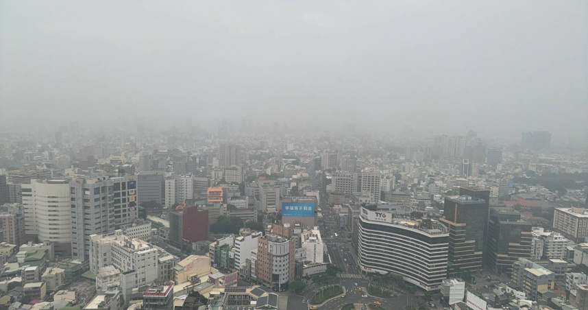 全台多地空氣品質亮橘燈。（示意圖／報系資料照）