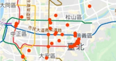 足跡是否重疊新冠肺炎患者?「開啟定位」4步驟馬上比對