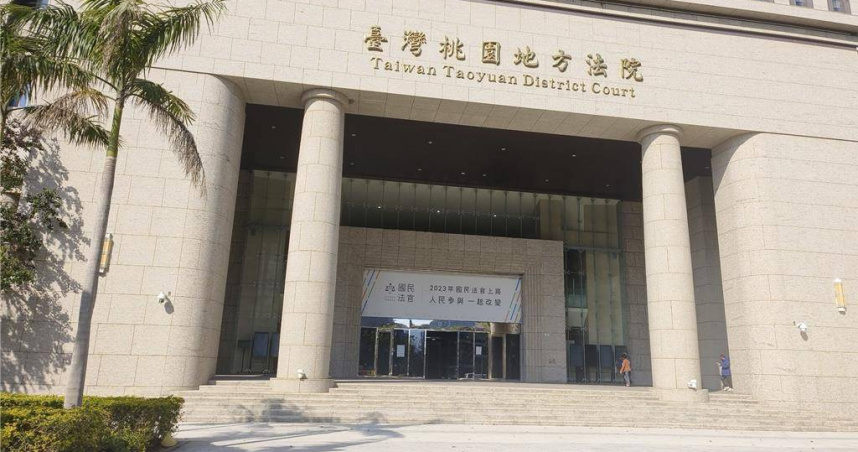 桃園市林姓女子2022年9月因網遊認識陳姓男子，陳男稱自己單身，林女因此與陳男交往、發生性行為，不料2024年2月，林女發現男子已婚還有小孩，認為自己性自主決定權、貞操權受侵害，也出現精神狀況。桃園地方法院審理，陳男的確謊稱自己單身，判陳男賠償林女10萬元。（圖／中國時報賴佑維攝）