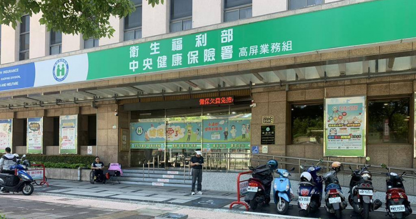 高雄某診所5名醫師涉加刷病人健保卡，偽造病歷詐領健保費，被健保署查獲移送法辦後均被判刑。（圖／報系資料照片）