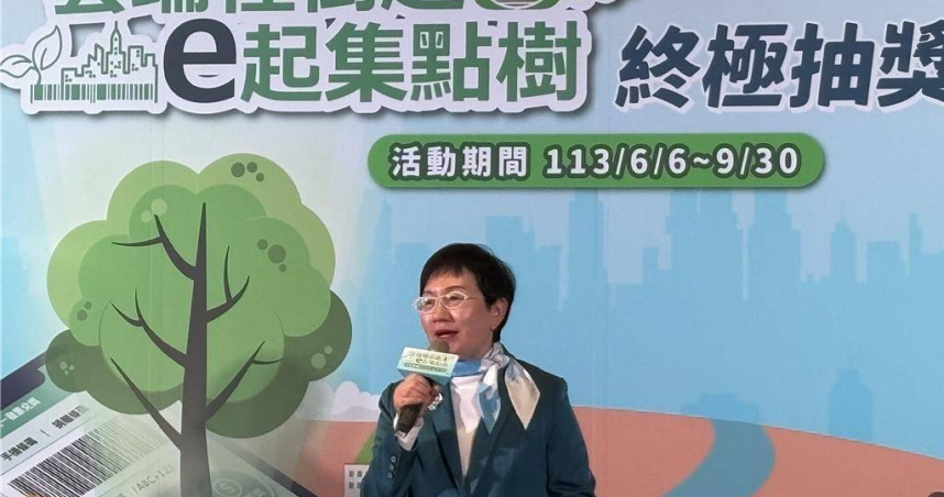 雲端發票種樹趣（圖／中國時報記者吳靜君攝）