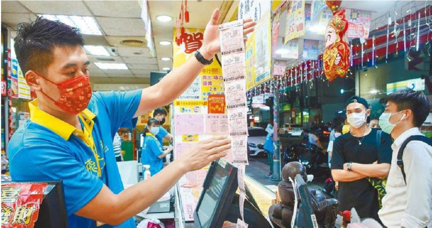 威力彩連槓33期，下期累計頭獎金額上看20億元。（圖／報系資料照）