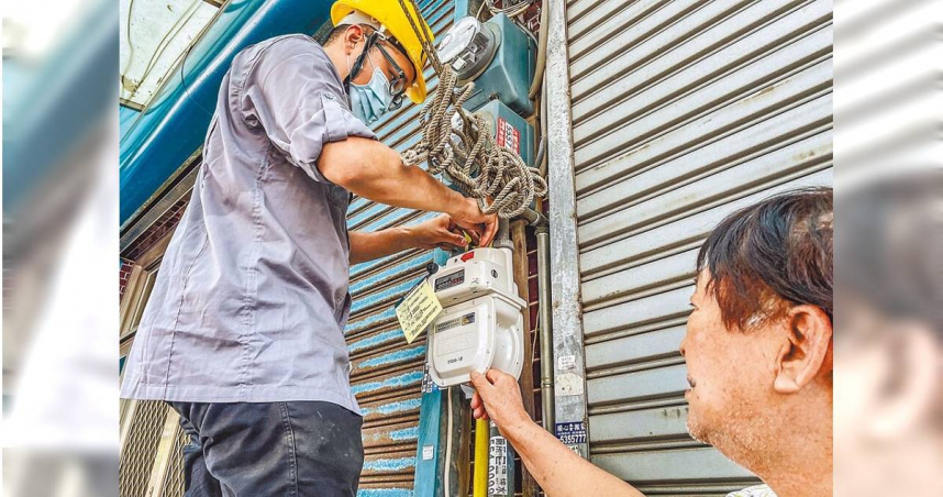 為確保民眾天然氣使用安全及避免消費糾紛，行政院消費者保護處今（26）日通過「家用天然氣供氣定型化契約」，明訂事業提供之天然氣及設備，應符合最新國家標準，契約內容亦包含停氣、扣費指引等8大項內容。（圖／報系資料照）