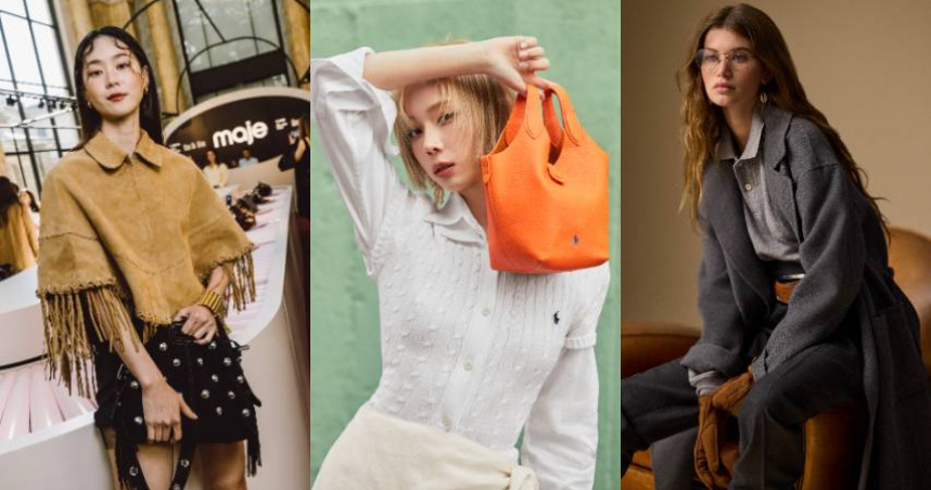 （圖／品牌提供）