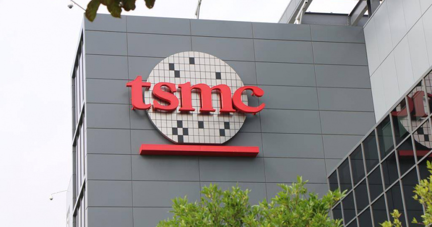 台積電17日證實亞利桑那州長Katie Hobbs到訪總部。（圖／報系資料照）