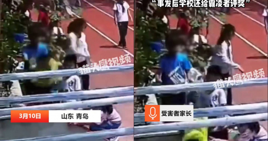 （圖／翻攝自微博）