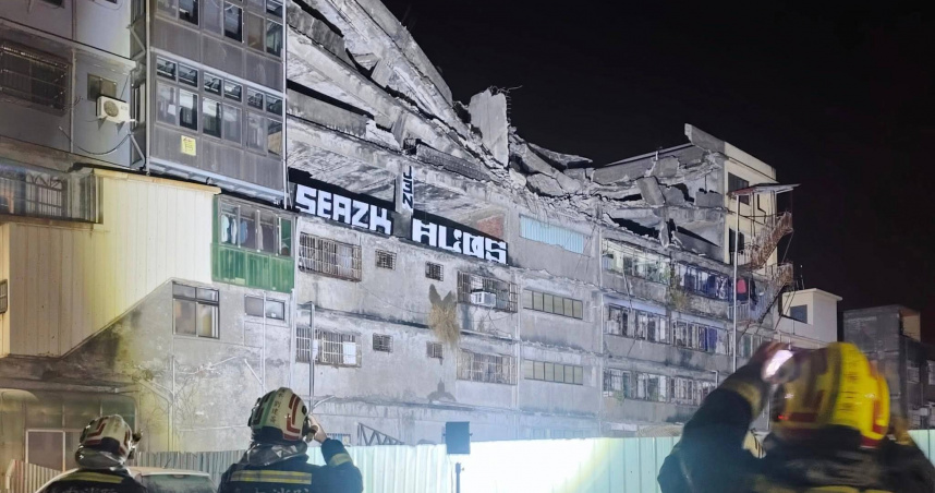 （圖／翻攝自FB社團 清水小鎮）