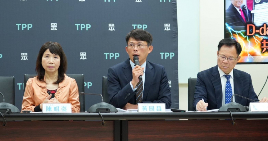 民眾黨主席黃國昌7日批評，民進黨政府正事不幹，腦子裡只想著恢復一黨專政，拜託這個政府爭氣點好不好！（圖／張啓楷辦公室提供）