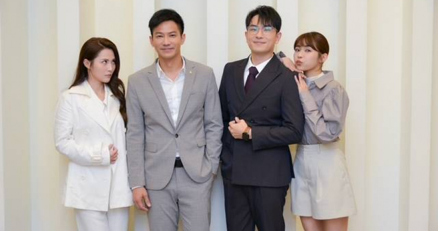 鄒承恩回歸劇組掀「五角戀」風暴,左起華千涵、林則希、鄒承恩、林萱瑜。(圖/三立提供)