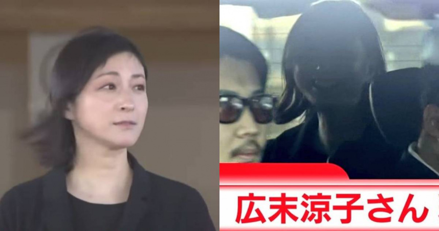 廣末涼子獲釋後乘車離開，在後座上露齒燦笑。（圖／翻攝自X）