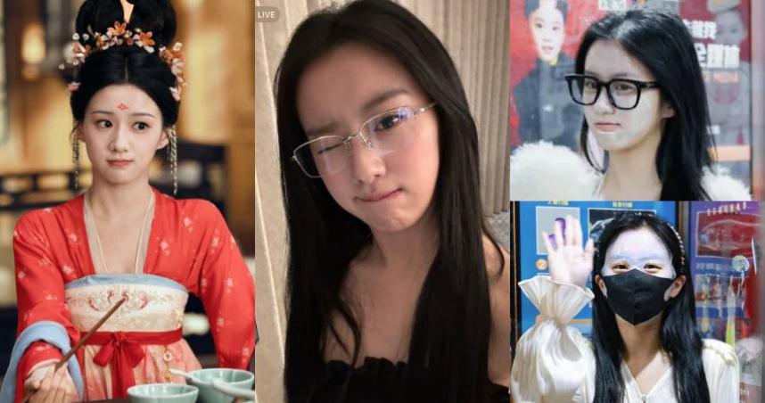 （圖／取自小紅書、《韶華若錦》微博）