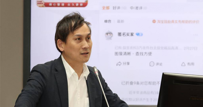 國民黨立委葉元之。（圖／本報資料照）