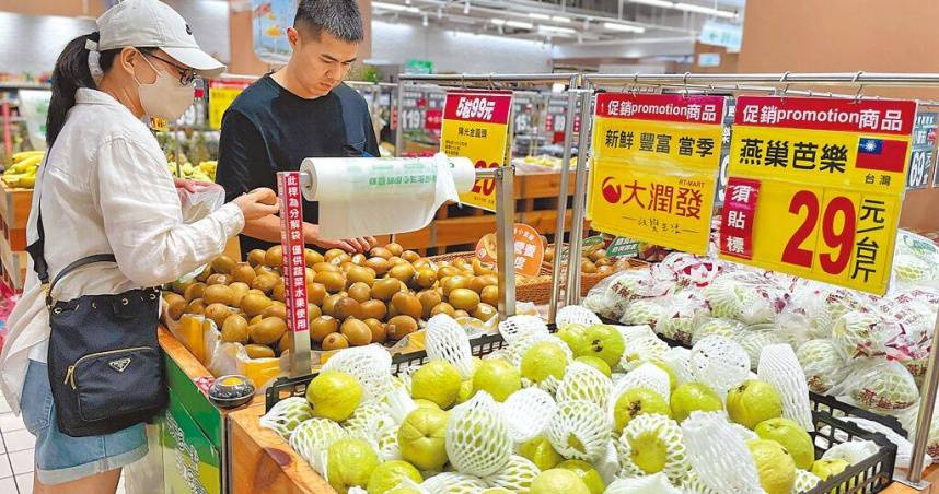 主計總處8日公布6月消費者物價指數（CPI）年增為1.37％，創近51個月以來最小漲幅。（示意圖／報系資料照）