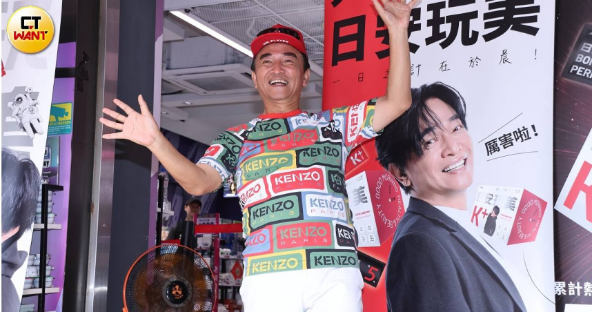 提到GD今晚在台北小巨蛋的最後一天演出，吳宗憲訪問時語出驚人地表示「手中有很多票」。（圖／焦正德攝）