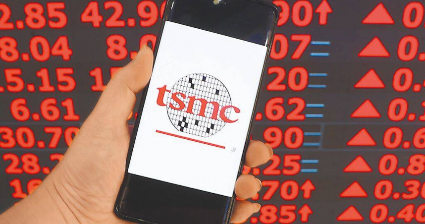 台積電17日將舉辦法說會。（圖／報系資料照）