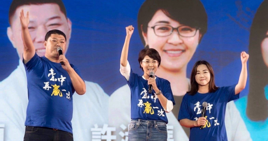 在南投縣長許淑華（中）力保與局勢有利在野黨之下，南投縣立委游顥（左）與馬文君（右）23日罷免案料將輕騎過關。(圖／翻攝自立馬文君臉書)