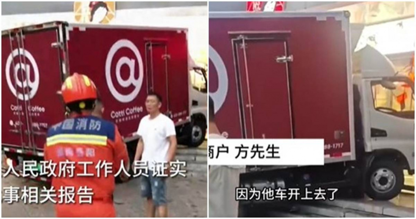 貨車失控撞飲料店造成2死。（圖／翻攝畫面）