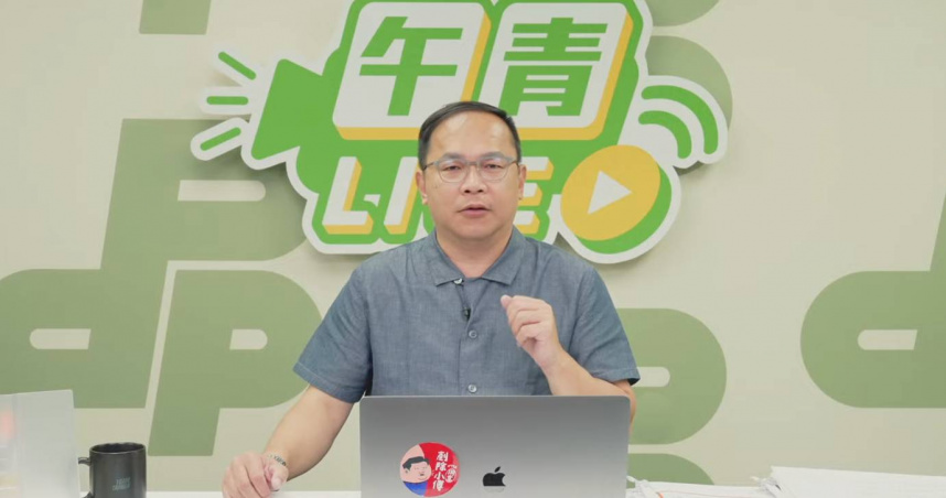 王義川8日在民進黨直播節目表示，他的評論是從民進黨代理祕書長何博文、台中市長盧秀燕呈現的不同意象，未涉性別歧視跟嘲笑。（圖／截自午青LIVE直播）