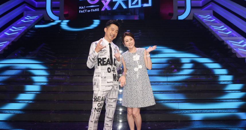 麻衣（右）登上哈林新節目感謝恩師。（圖／公視提供）